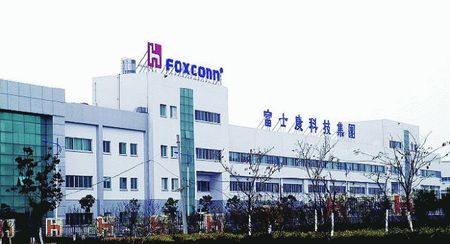 深圳龙华富士康总部占地多少-请问深圳龙华的