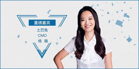 10余位领军创始人洞见分享，全面解析房产科技新趋势｜析议论坛-爱分析