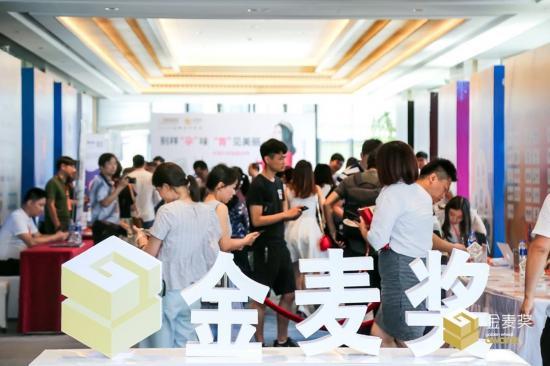 微信图片_20180626173611.jpg