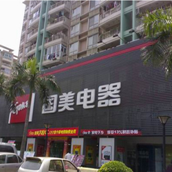 本月坊间盛传国美欲出售旗下电子商务平台库巴