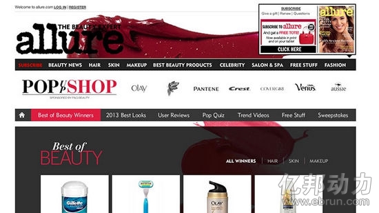 东方康泰实力_康泰纳仕收入