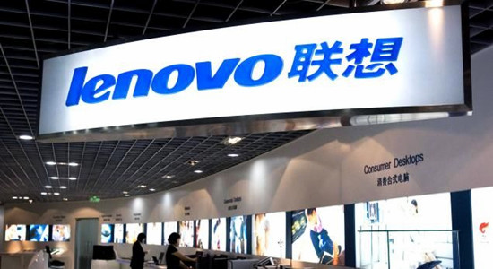联想集团发布第二财季业绩:净利增长31% - 公