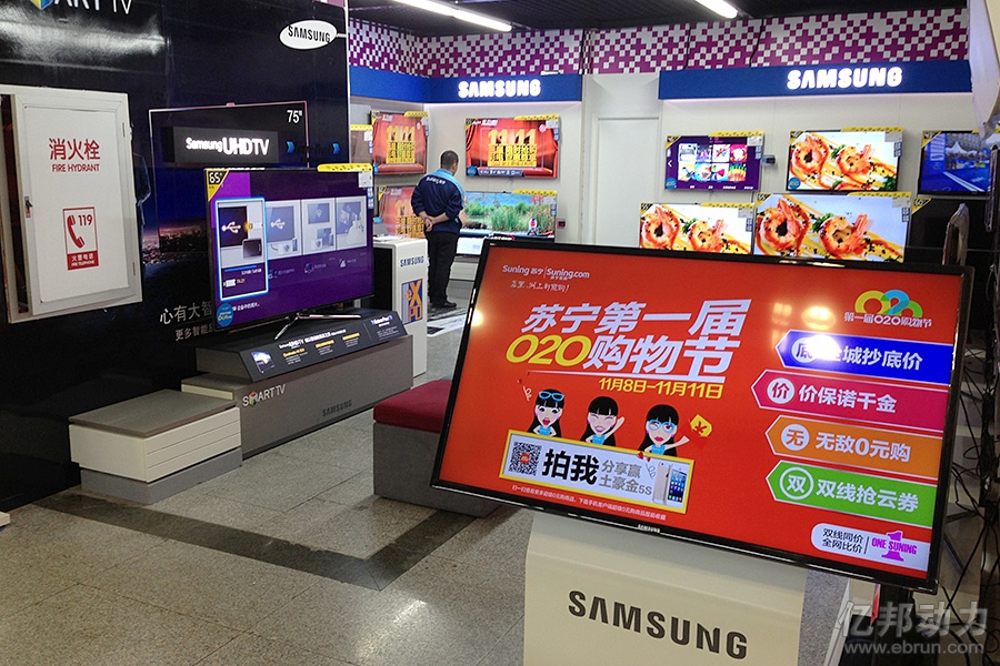 双十一期间苏宁广外店实拍