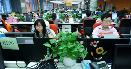 收入证明_阿里集团收入(2)