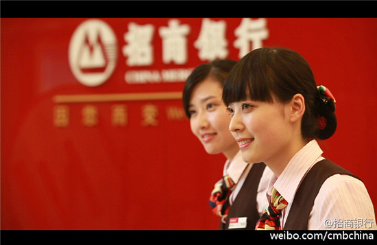 21世纪经济报道记者_21世纪经济报道记者提问(2)