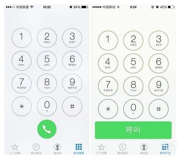 苹果ios7.1对比体验新变化