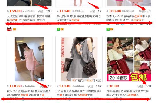 宝贝排名靠前_神奇宝贝