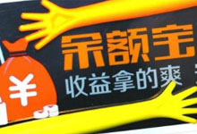21世纪经济报道封面_...价值五十万元的21世纪经济报道传播资源的奖励-2017中国品牌价值...(3)