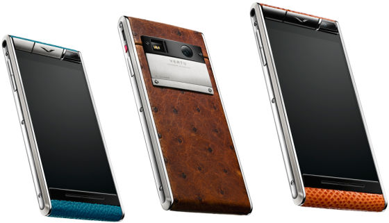 ݳֻƷvertu» ۼ$00