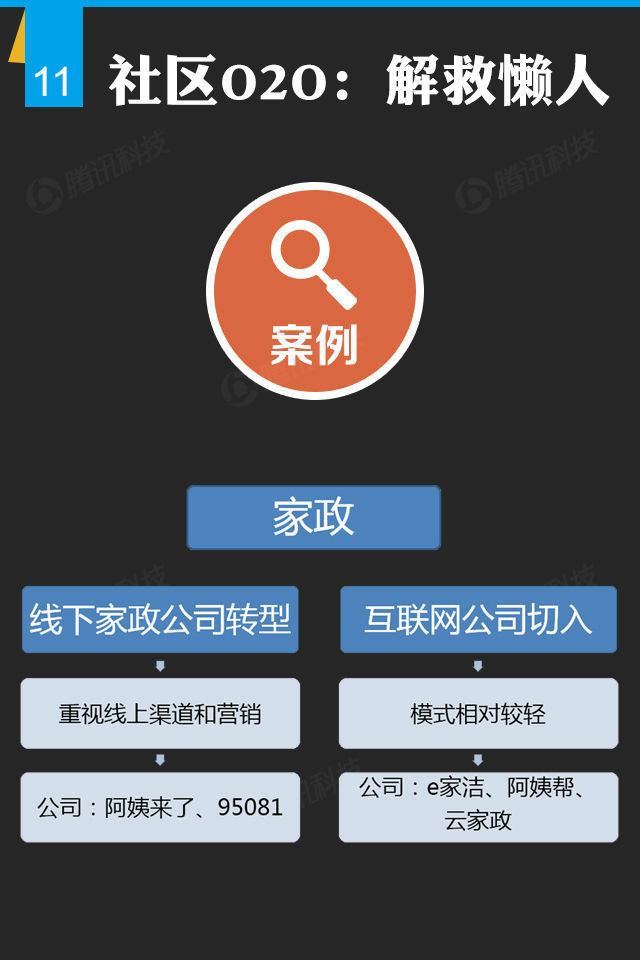 201410198901413679644953_origin.jpeg