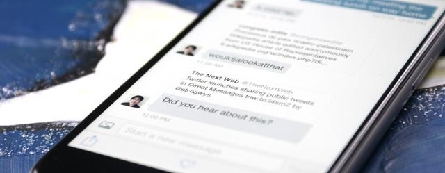 twitter私信再改版 "变脸"移动聊天工具