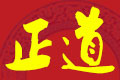 ڰ΢̲ҵὫ38ںٿ