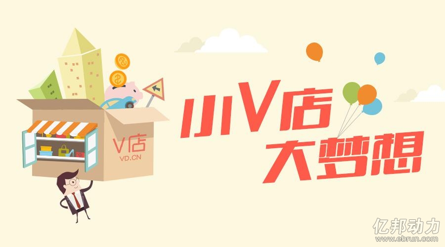 微商化妆品货源网_微商网官网_微商货源网 - 神州 ...