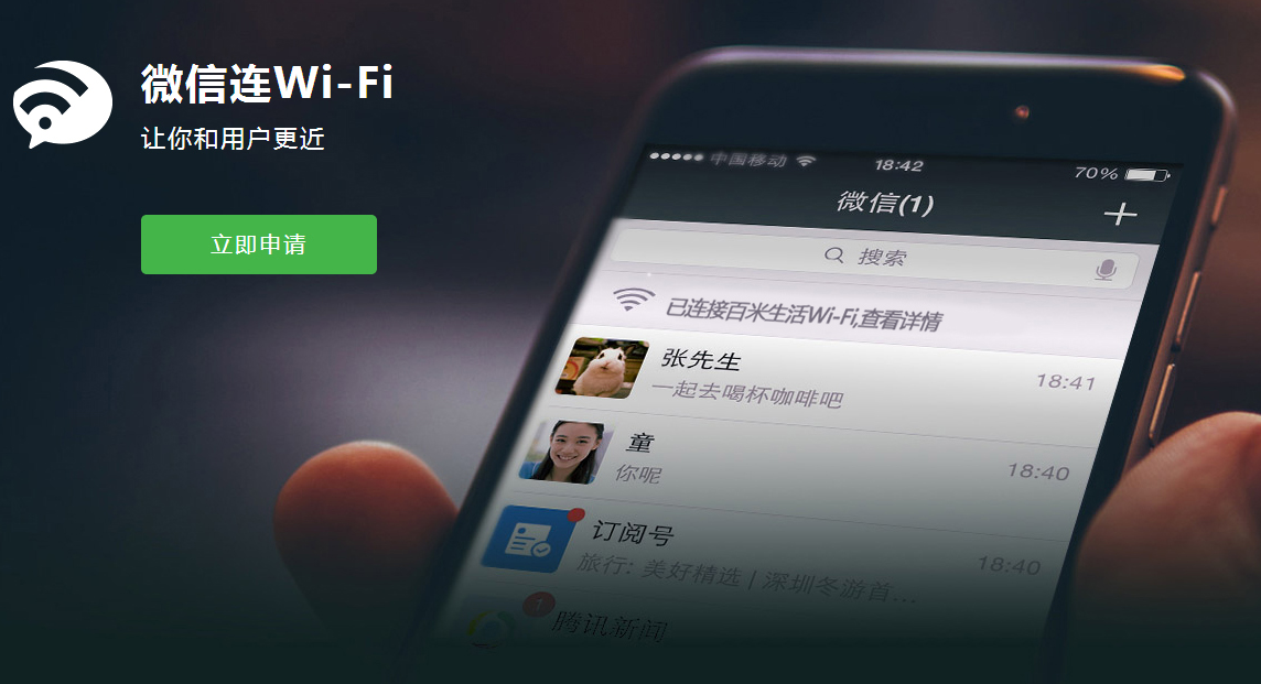 手机无线网标志没有了_手机无线充电有多慢_手机有wifi电脑没有网