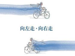 运营专员是如何蜕变的？