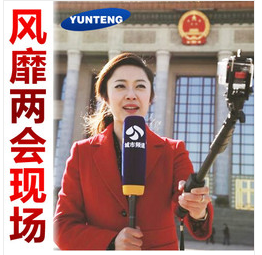 帮你拯救直通车，稳拿10分词