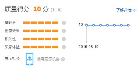 烛之武退秦师一词多义_给力一词收入词典(3)