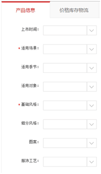 双十一操课市场竞争强度分析