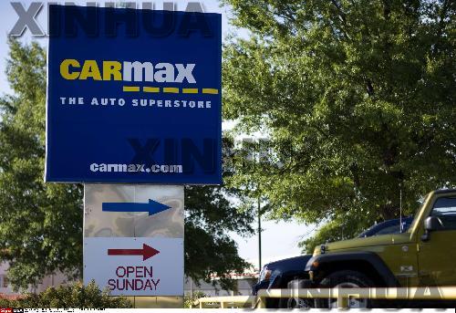 美国二手车连锁经销商Carmax