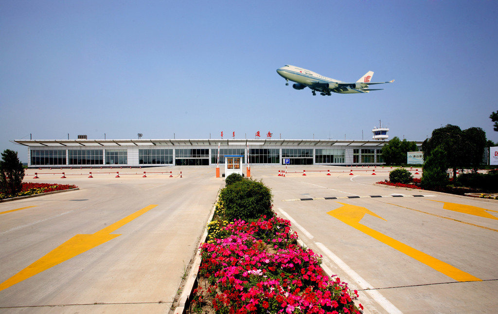 北京推"未来机场" 凭芝麻分可走专用道