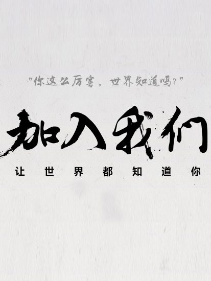 美团外卖经营模式遭质疑 烧钱模式引关注 - 电