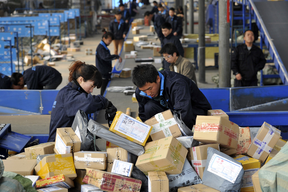 家庭年总收入_顾红兵2017年公司收入