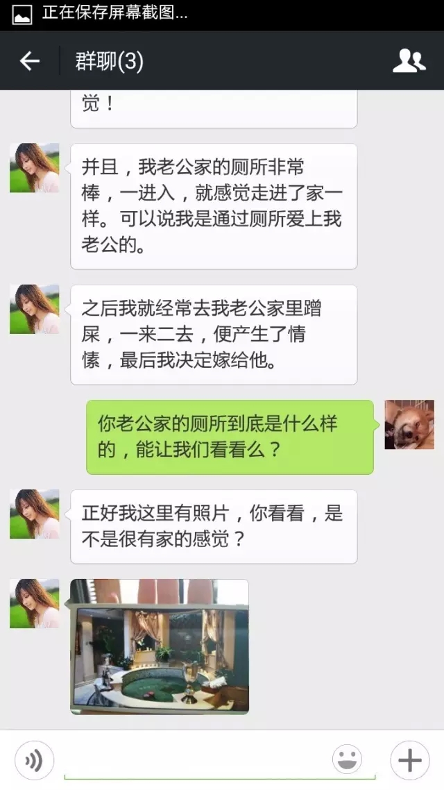 滴滴拉屎_滴滴拉屎,滴滴打人_滴滴 拉屎