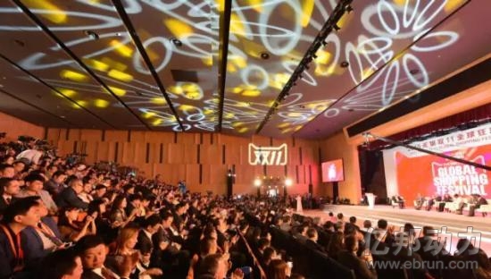 揭秘天猫国际双11战略 将和银泰一起玩O2O