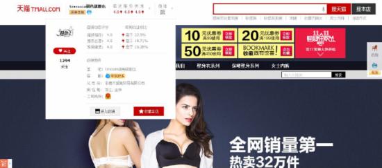 双11优惠券流量转化率 双11优惠券流量转化率