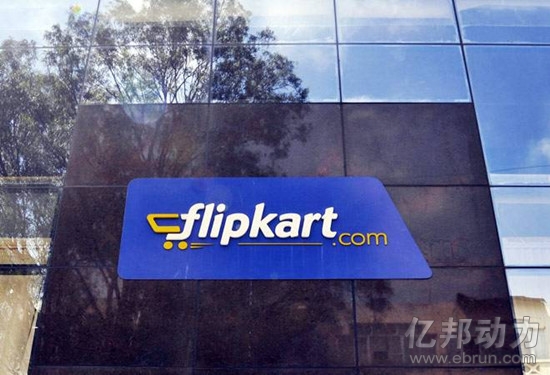 Flipkart