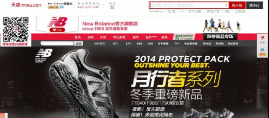 双11优惠券流量转化率 双11优惠券流量转化率