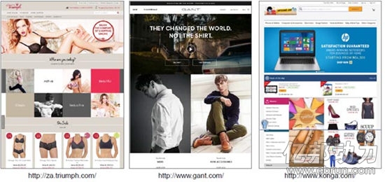 VAIMO设计开发的电商网站