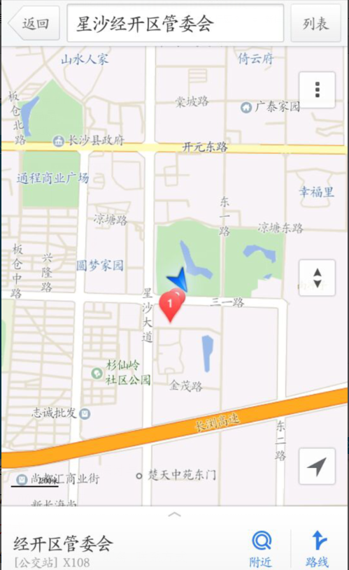 天猫超市运营模式分析,天猫超市运营模式分析图