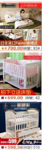流量危机你怎么看？