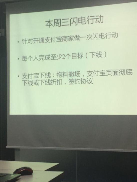 美团停用支付宝 美团停用支付宝