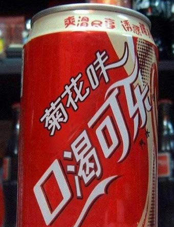 网上奸商会把假货发给谁?揭秘奸商新玩法