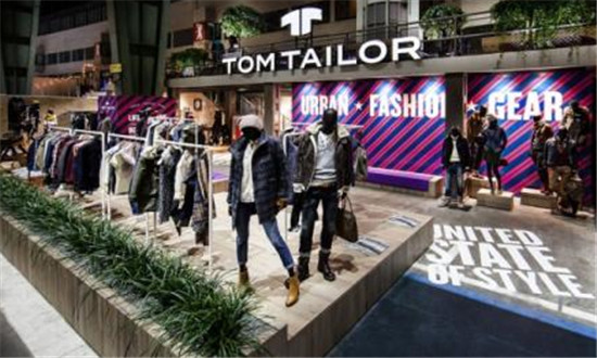 ZARA劲敌TOM TAILOR进中国 首店落上海