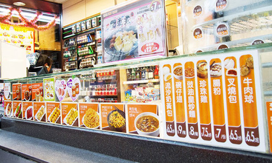 香港7-11