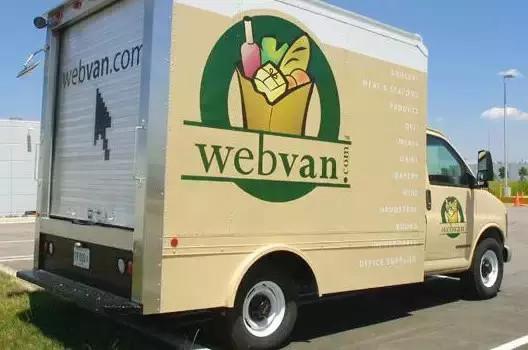 美国“Webvan”