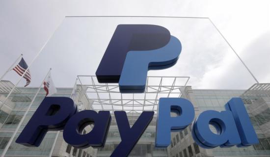 PayPal第四季度净利润3.67亿美元 同增28% - 