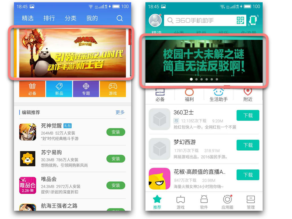 开一家中等的广告公司需要多少钱?