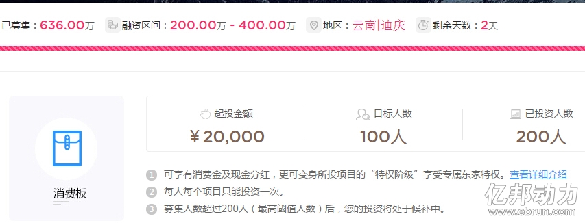 京东账号登陆不上去怎么回事?怎么解决?