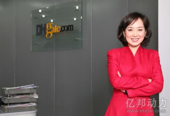 这些搬家工具上传的商品 敦煌网都将下架