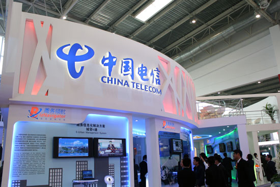中国电信2015年净利润200亿元 同增13% - 电商服务 - 亿邦动力网