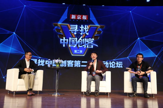 中国创客