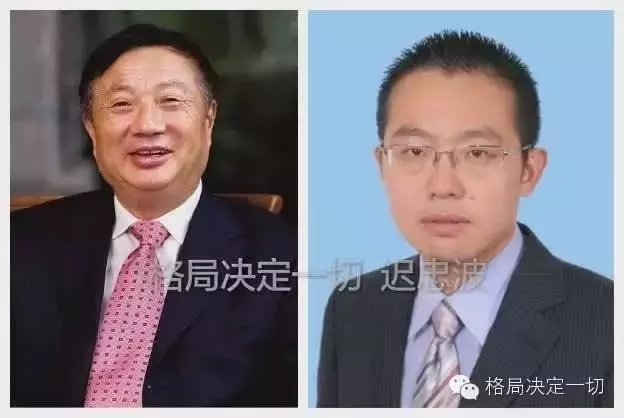 李一男进入华为才半年就被破格晋升为主任工程师,2年后居然成为总