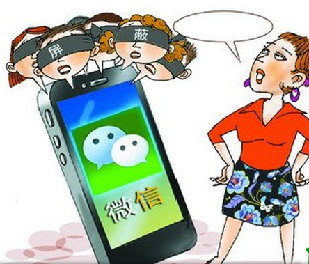 微商营销:如何提升朋友圈好友互动频率?-思路