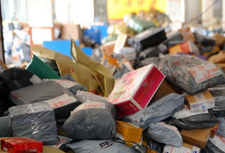 怀孕一个月的症状_快递一个月收入