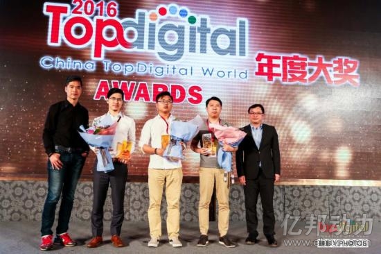 21世纪经济周刊_第一财经周刊 21世纪商业评论广告代理(2)