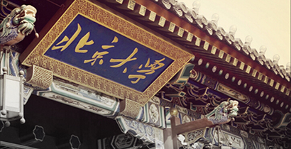 非主流手机支付:中移动布局话费购物App - 移动